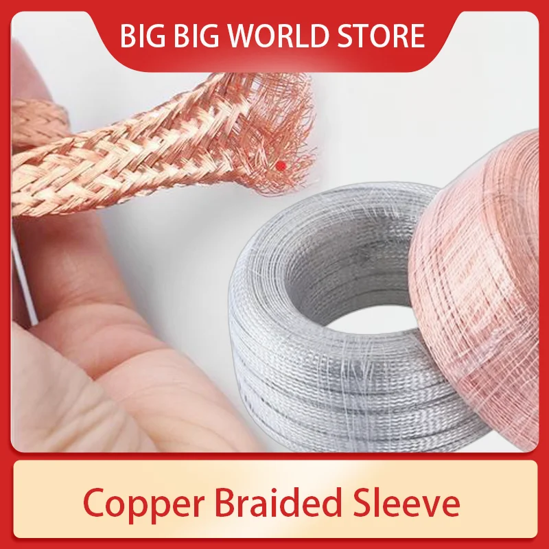 

Pure Copper Tinned Plating Braided Sleeve | 2mm-28mm Expandable Shielded Metal Sheath for Signal Wire Cable Screening