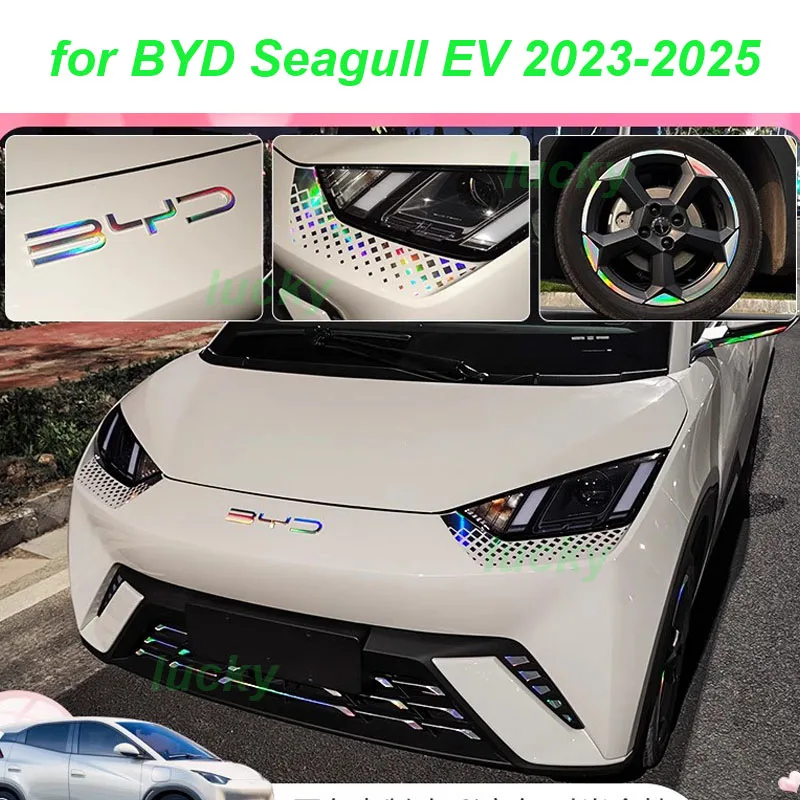 Car Reflective Stickers for BYD Seagull 2023-2025 Rearview Mirror Fog Lamp Wheel Handle Decorative Cover Exterior Accessories