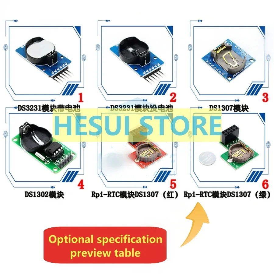 Clock module series Foreign high precision RTC module IIC Module Storage Module DS3231 Module Board