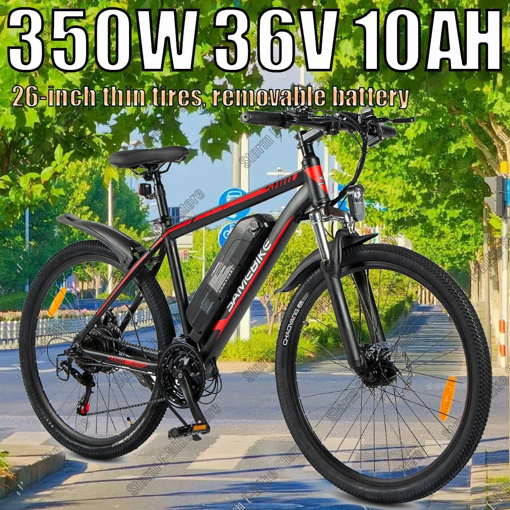 Mountain Electric Bike SY26 21-Speed Urban Commuter E-Bike 350W Motor 36V10AH Lithium battery 35km/H Dual-Clutch Brake E-bicycle