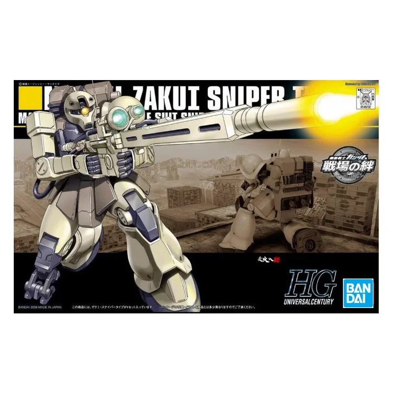 Bandai Genuine Gundam Model Kit Anime Figure HGUC Zaku I Sniper Type Collection Gunpla Anime Action Figure Toys for Children