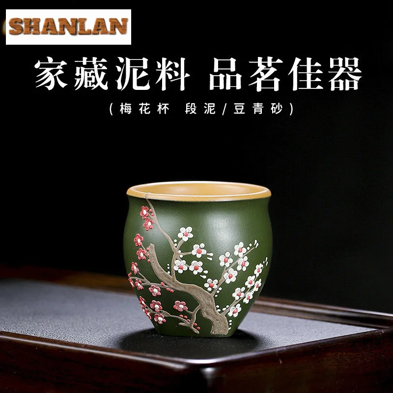 Authentic Yixing Purple Clay Teacup Handmade Plum Blossom Master Cup Large Mouth Smelling Fragrance Mug Tea Bowl Zisha Teaware