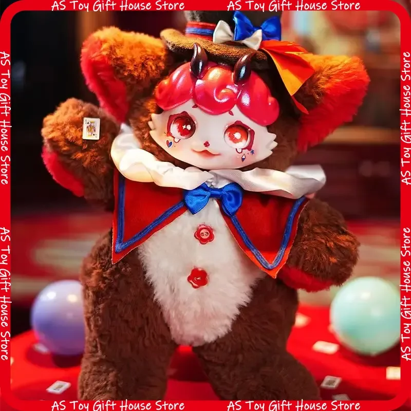 Nouvelle Boîte Mystère Tendance Dumia Miracle Amusement Park en Vinyle et Peluche, Authentique et en Stock – Cadeau d'Anniversaire pour Fille