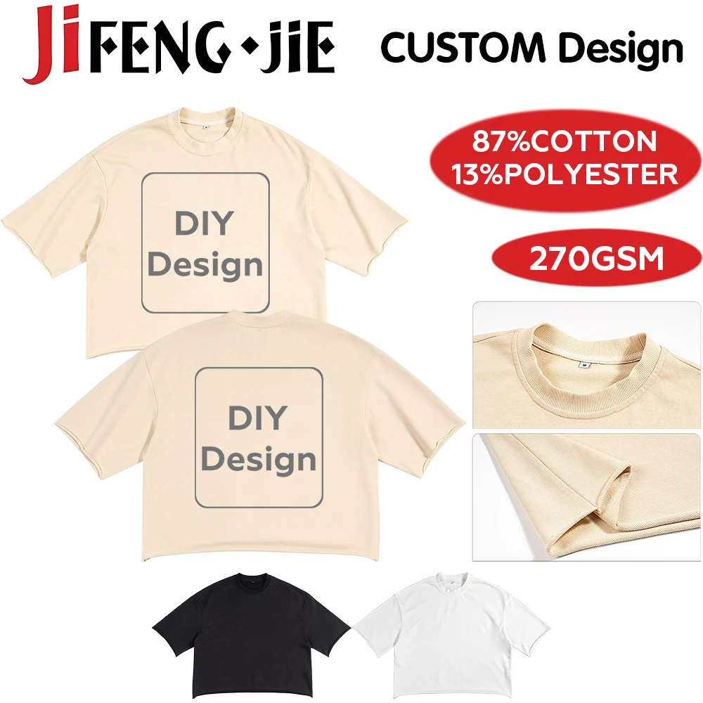 

Short Boxy Fit T-shirt for Men,women Custom T Shirt Unisex Tops DIY Design T Shirts Customization Text Photo Logo Graphic Tee