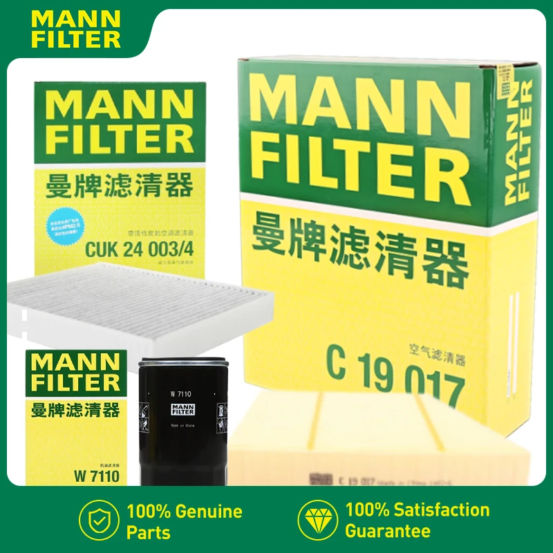 

MANN FILTER Full Set For AITO M5 2021- CUK24003/4+C19017+W7110 Cabin Engine Oil Filter 3Pc/Set
