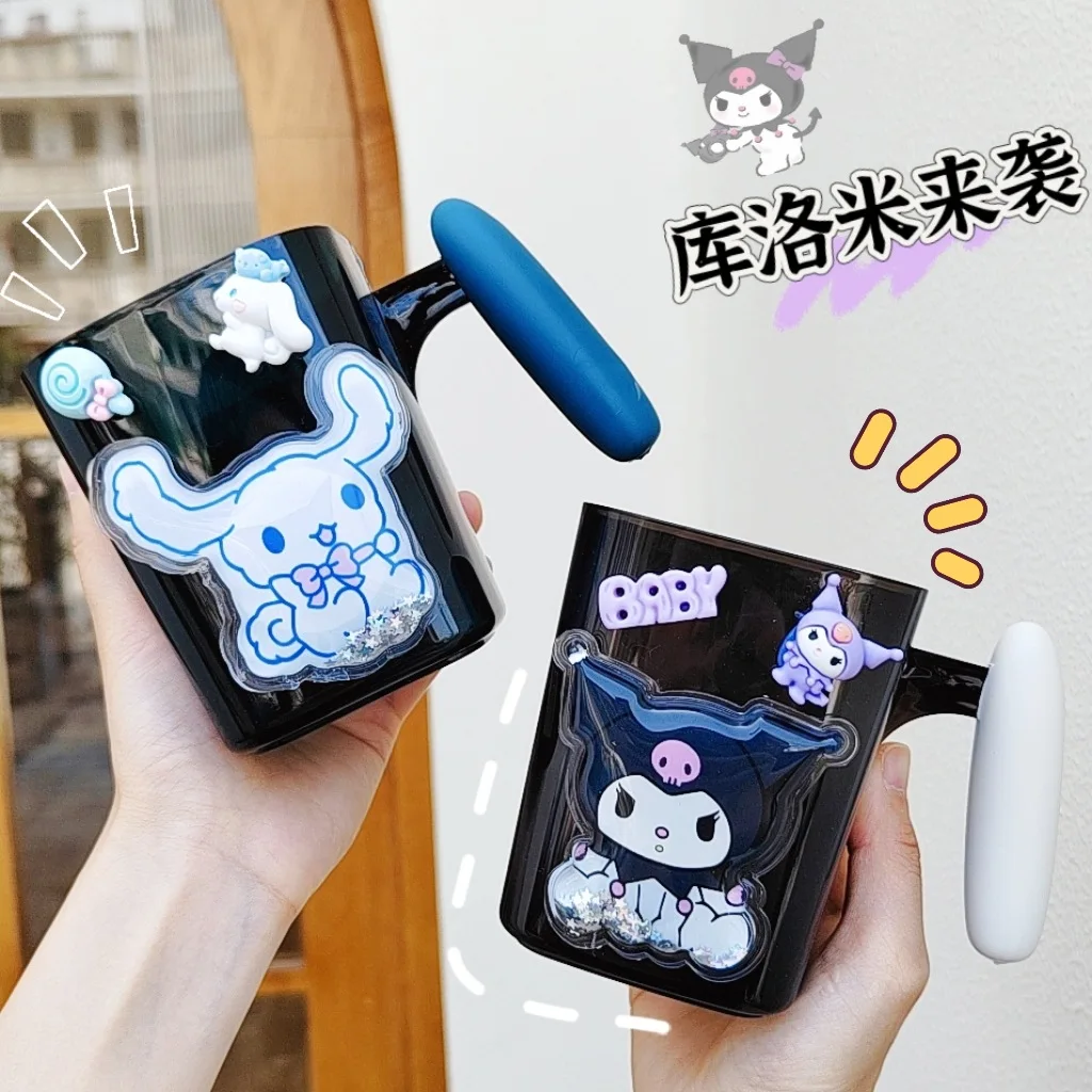 MINISO Cute Sanrio kuromi Mouthwash Mug Frozen Elsa Wash Mug Cartoon Mickey Minnie Mug Children's Home Toiletries