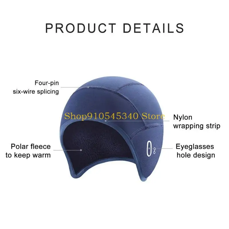 

U2JA велосипедные шлемы с подкладкой, мягкая шапочка ветрозащитная для мужчин и женщин, зимние велосипедные лыжи