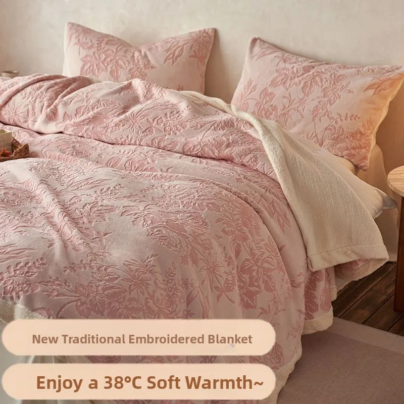 

New Chinese Style Pure Color Milk Velvet Carved Flower Composite Blanket Student Dormitory Office Nap Naked Sleep Blanket