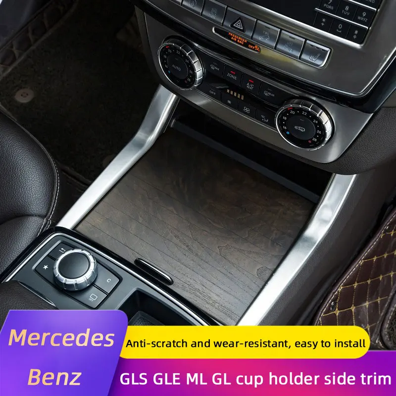 For Mercedes Benz GLE GLS ML GL W166 X164 X166,Car Center Console Water Cup Holder Side Strip Trim Panel Cover Frame Accessories