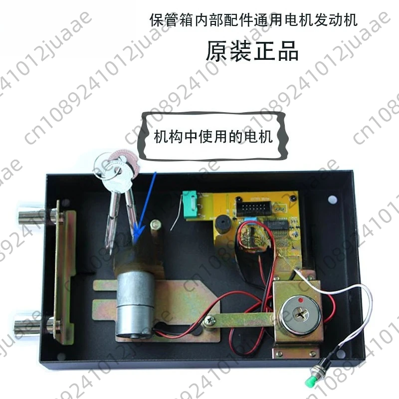 Safe Box Lock DC Gear Motor 27MM DIY Handmade Making Motor 6V 20RPM 1:188 Torque 4KG.CM