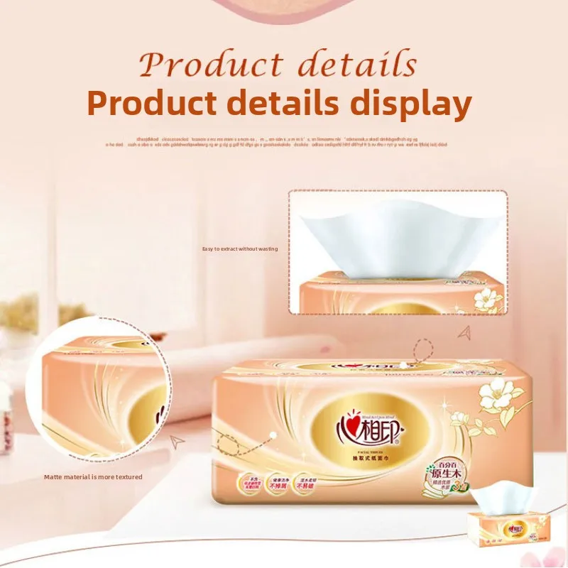 Thumbnail 4 - #25 Compare Toilet Paper Before You Buy