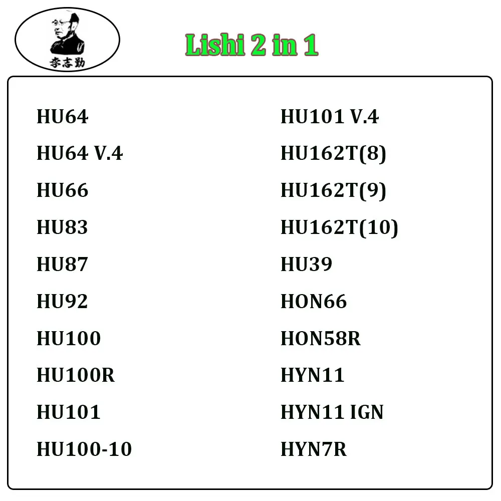 Herramienta Lishi 2 en 1 HU64 HU83 HU87 HU92 HU100 HU100R HU100(10) HU101 HU162T(8) HU162T(9) HU162T(10) HON66 HU39 HON58R HYN11 HYN7R