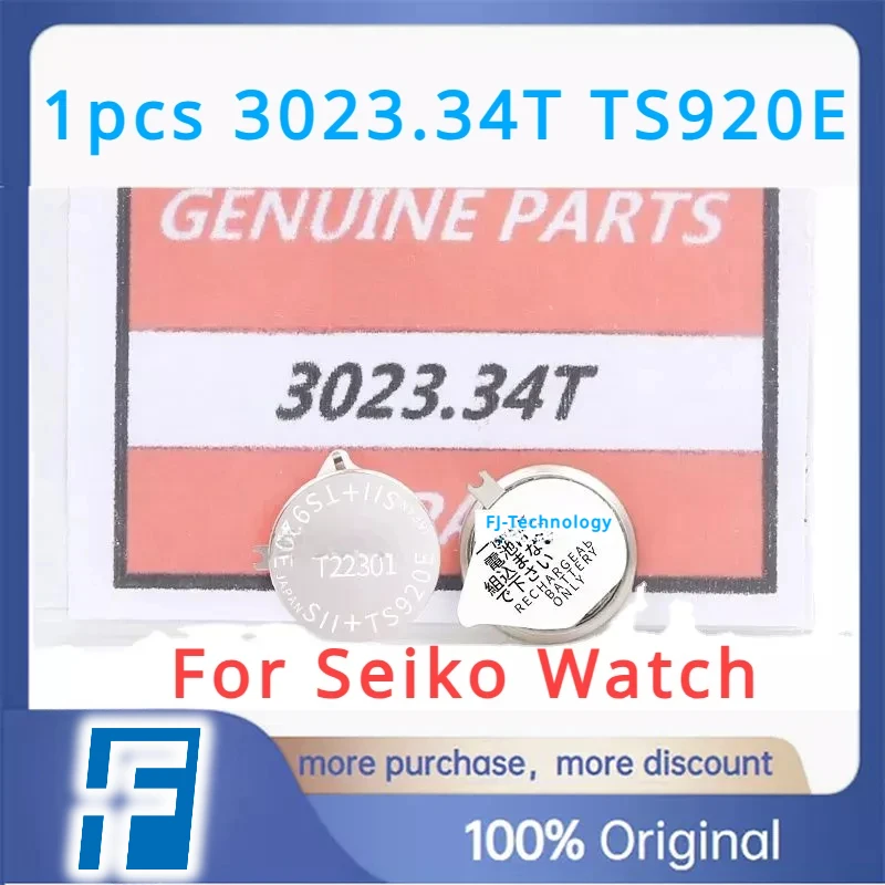 1pcs/lot 3023 34T TS-920E 3023-34T TS920E 3023.34T TS920 Seiko Watch Kinetic Rechargeable Battery capacitor V172 V173 V174 V175