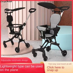 Lazychild Baby Walker Can Be Seated And Lie Down Lightweight Folding High Landscape Children Baby Two-way Skate Baby God News