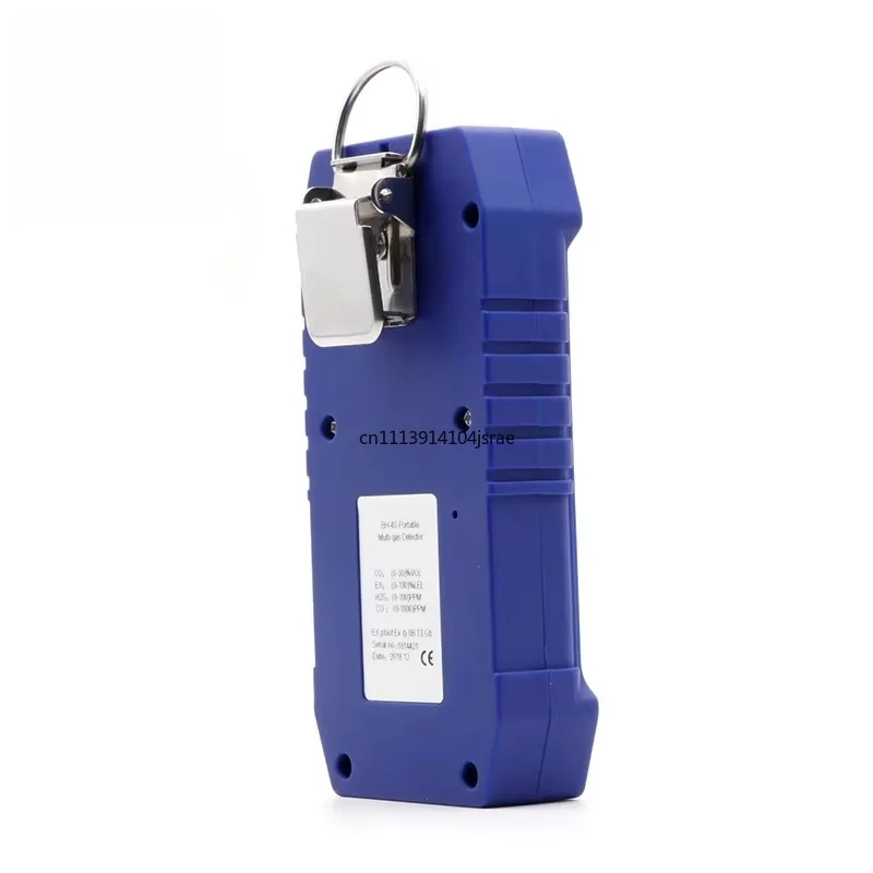 4‑in‑1 Handheld Multi‑Gas Detector, Portable Gas Tester for CO H2S O2 CH4, Industrial Safety Gas Concentration Alarm Monitor