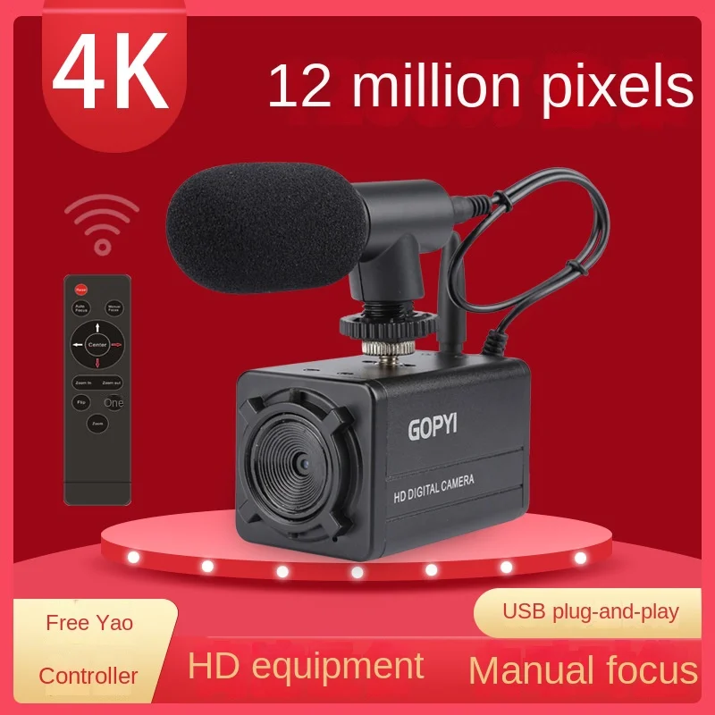 Embrace12 Million Hd 4k Auto Focus Usb Video Conference Tiktok Taobao Live Stream Video Camera T80e Computer Webcam with Remote