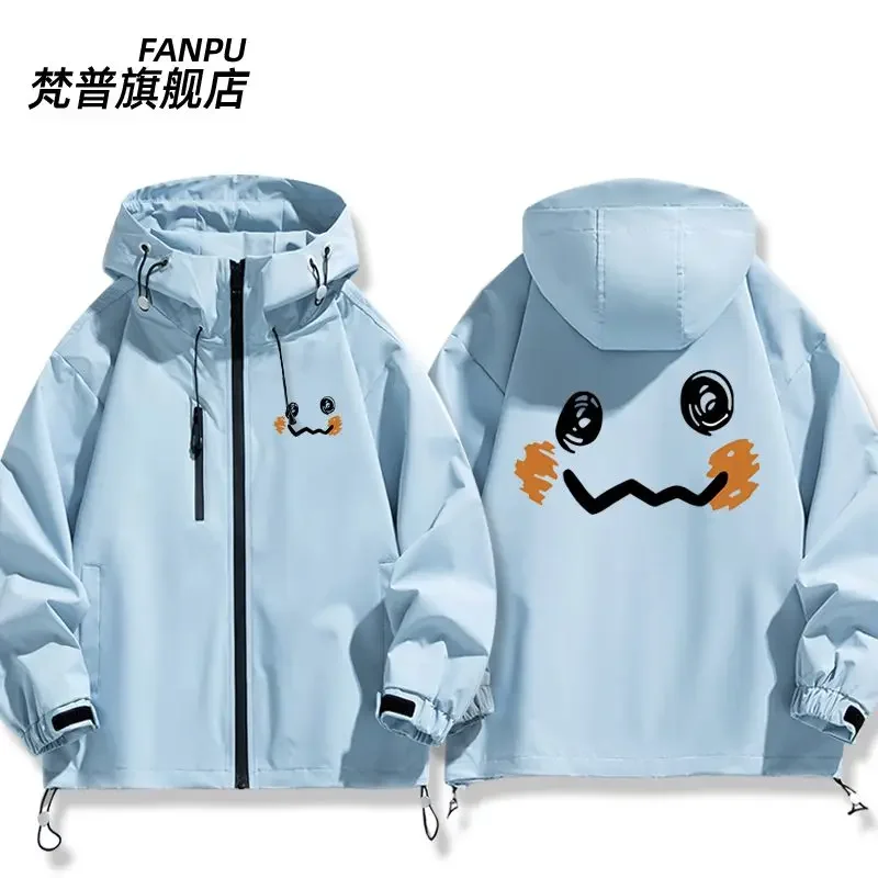 Pokemon Anime Mimikyu Jacket Boys Hooded Jacket Waterproof Windproof Warm Girls Kawaii Autumn and Winter Jacket Cute Girly Heart