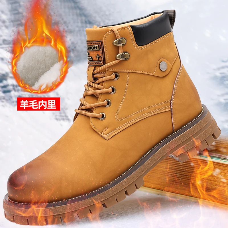 

2025 New Men's Big Yellow Boots Durable Anti - Skid Sole High - Top Chunky Sole Winter Fleece Lined British Work Boots Motorcycl