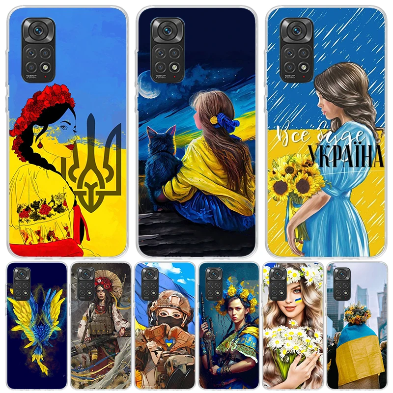 Ukraine Ukrainian Girl Case Phone Cover for Xiaomi Redmi Note 14 13 12S 12 11S 11 11T 11E 10S 10 Pro Plus 5G Trend Fundas Note 1