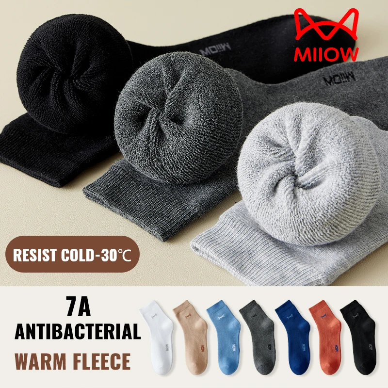 MiiOW Winter Thermal Warm Socks Thick Plush Fleece Lined Cotton Sock Cold Resistant Terry Sock Snow Towel Bottom Sock Anti Sweat