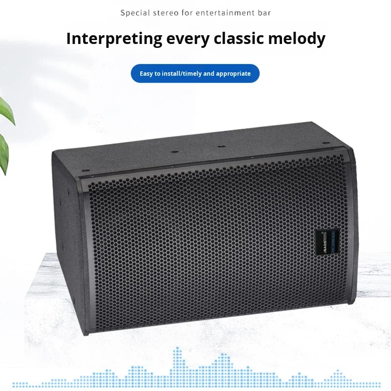 Small Medium 8-Inch 10-Inch/12-Inch Engineering Grade Conference Party Nightclub Bar Karaoke Speaker Concert Performance China