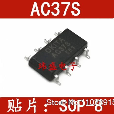 (5 PÇS/LOTE) TOWARD AC37S PRAC37S SOP-8/