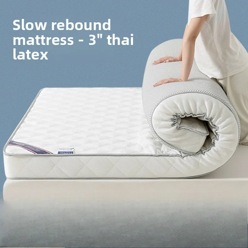 

Латексный матрас, напольный матрас, утолщенный матрас-татами для студентов, матрас для общежития.