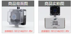 P233A-4-AKC/P233A-1…