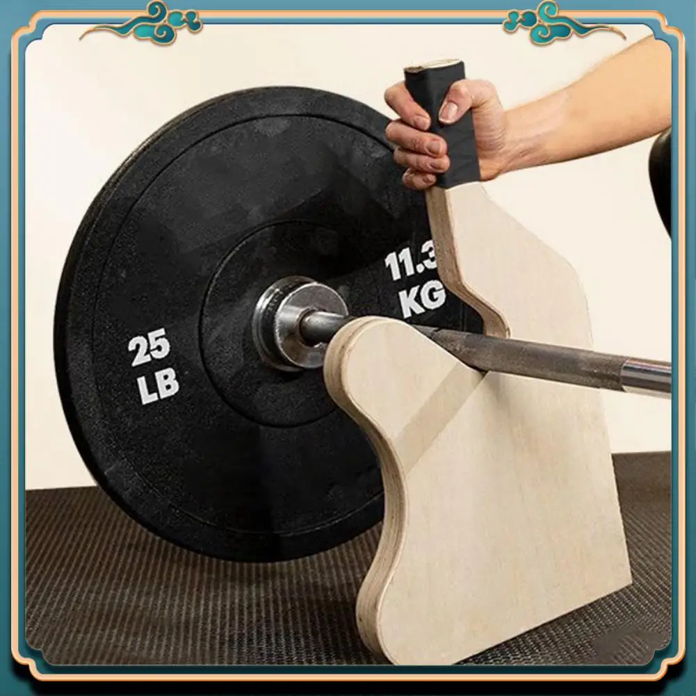 

Latest Wooden Deadlift Jack Barbell Jack Barbell Lift Jack For Weight Training Bar, Barbell Stand Barbell Lifting Board