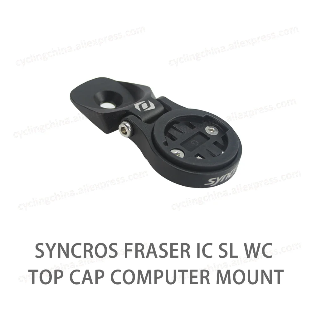 Syncros Friser IC SL WC Top Cap Computer Mount CNC machined Alloy Mount for Garmin/Bryton/Cateye/Wahoo Mountain Bike Accessories