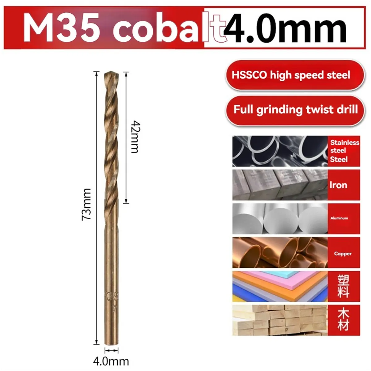 【POPULAR PICK】10PCS Twist Drill Bit Set M35 4.0mm 3 Edge HSS Hole Drill Bit for Stainless Steel Wood Metal Drilling