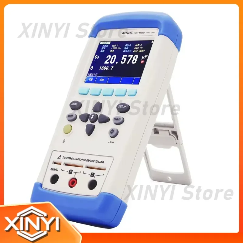 Handheld Digital LCR Meter AT825 100kHz Precision Tester