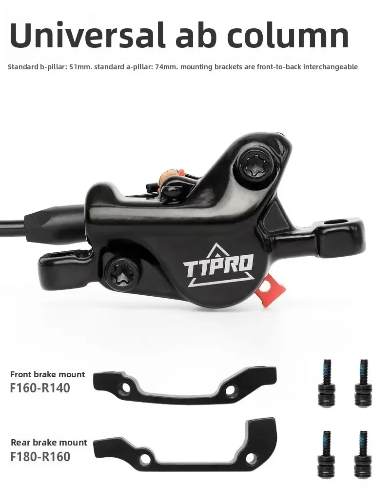TTPRO MT200 Doppelkolben-Hydraulik-Scheibenbremsen-Set, Mountainbike-Hydraulik-Scheibenbremse, MTB-Hydraulikbremse – Detail 9