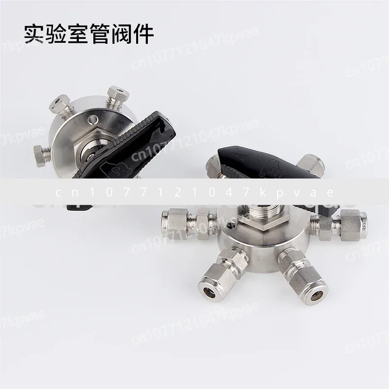 Six way ball valve 316 six way  sleeve ball valve stainless steel ball valve 3mm/6mm