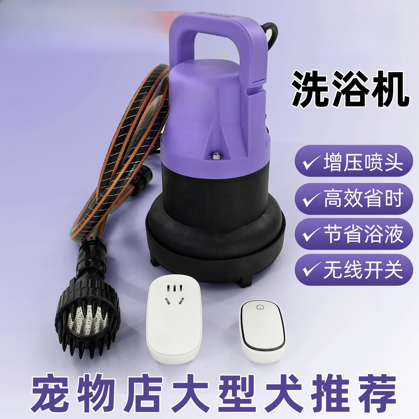 Pet Bubble Bathing Machine Large Dog Washing Tub Golden Retriever Alaskan Dog Bathtub For Home Pet Grooming Salon