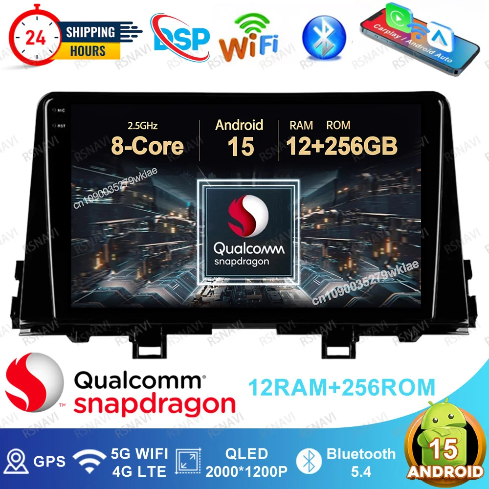 Android 15 Radio del coche para KIA PICANTO Morning 2017 - 2020 BT DSP Snapdragon WIFI + 4G LTE 8 Core AUTO RDS Multimedia DVD Estéreo