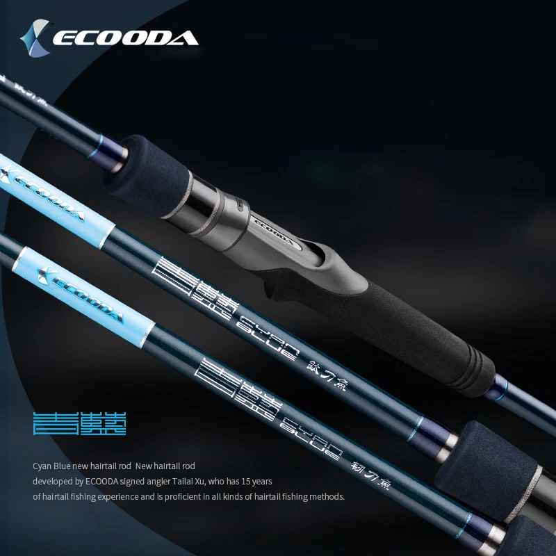 

Alloy Offshore Fishing Rod Edition Offshore Casting Rods Fishing Small Balance Scale Hanging
