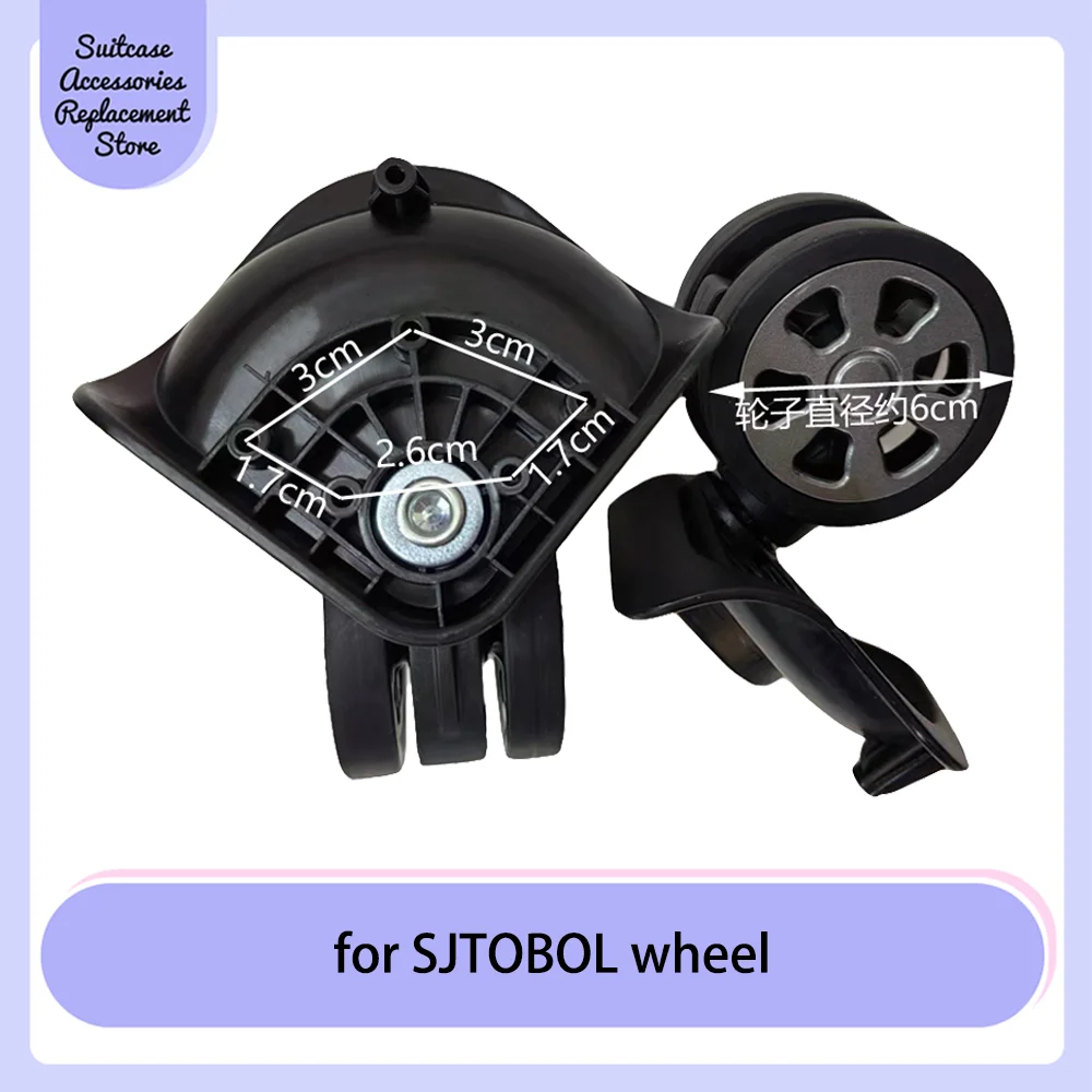 Quiet WHEEL for SJTOBOL wheels WHEEL HOUSING Low noise accessories for SJTOBOL wheels wheel housing