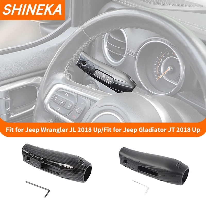 Turn Signal Lever L…