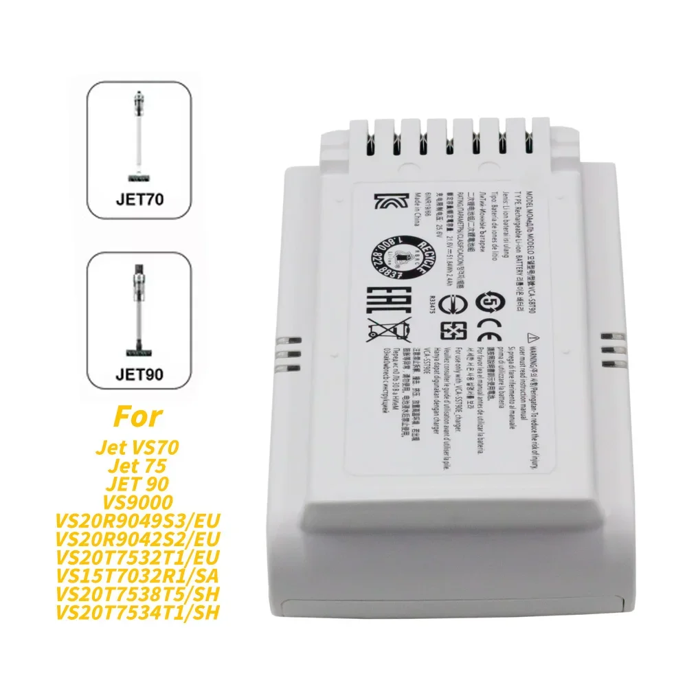 Vacuum Cleaner Battery 2400mAh 21.6V DJ96-00221A, VCA-SBT90, VCA-SBT90E for Samsung Jet 75, Jet 90, Jet75, Jet90, VS70, VS9000