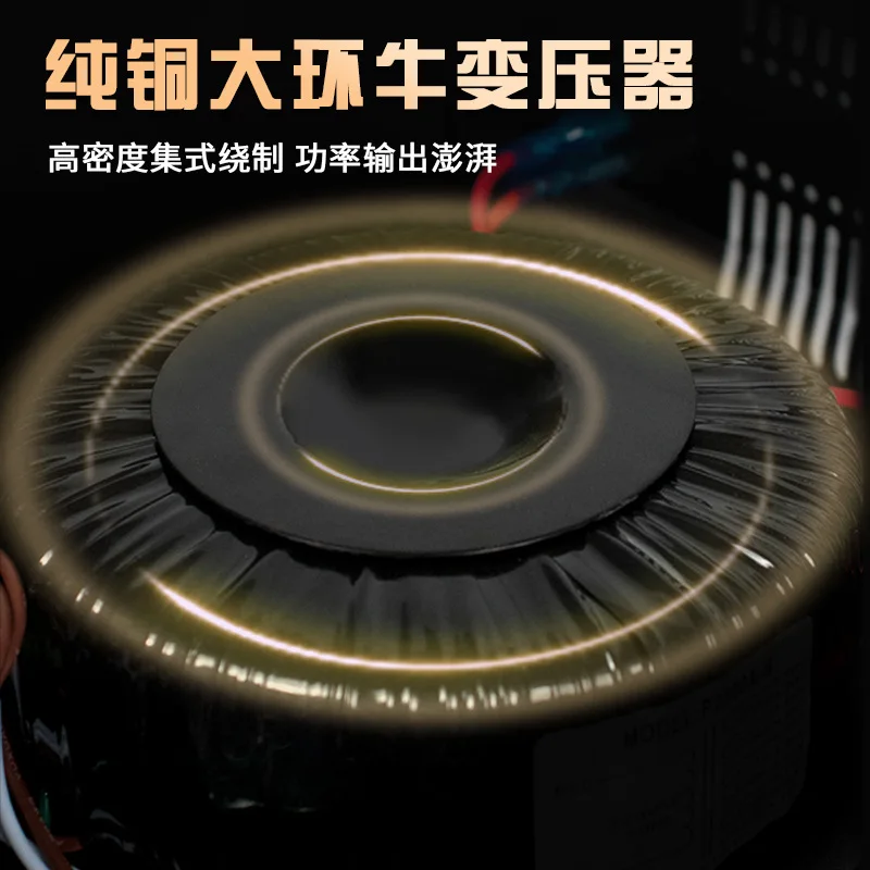 مكبر كهربائي عالي الطاقة من الدرجة الاحترافية، مكبر صوت منزلي KTV للمسرح hifi، طاقة مزدوجة القناة للمسرح الخلفي النقي