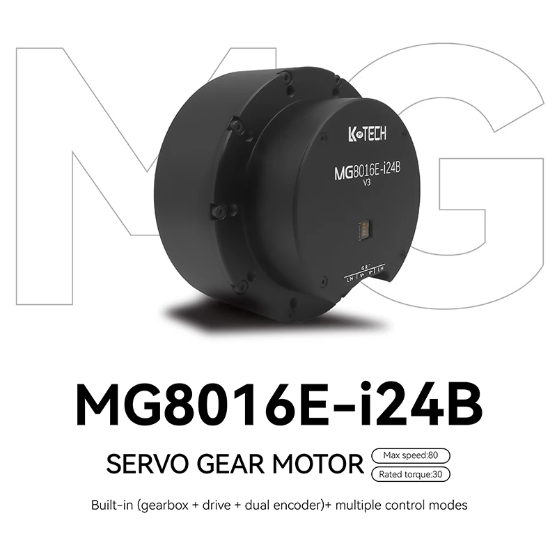 MG8016E-i24B Servo Gear Motor with Brake and Dual Encoders Mechanical Dog Planetary DC Servo Permanent Magnet Type