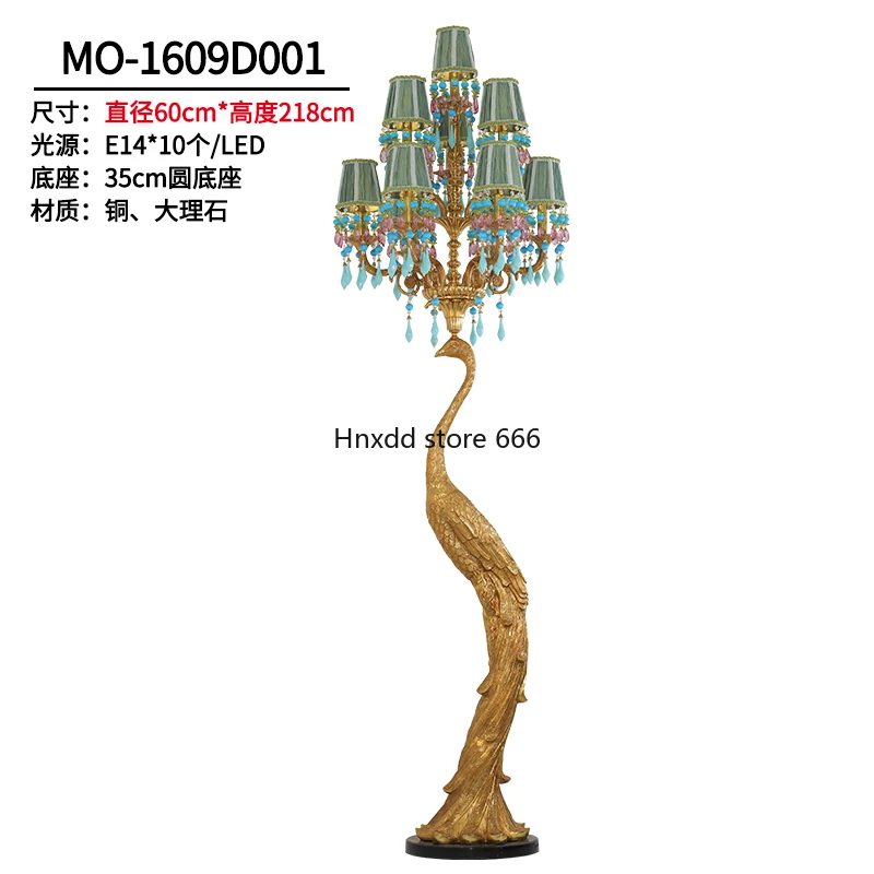 French high-end luxury retro all-copper peacock floor lamp European villa art decoration