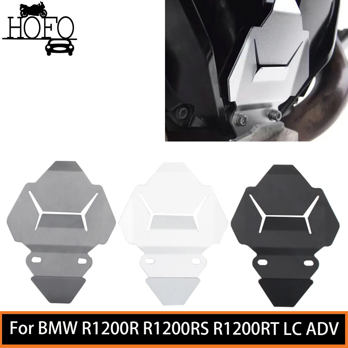 

For BMW R1200R R1200RS R1200RT LC ADV Motorcycle Front Engine Housing Protection Cover Engine Protecter Grille CNC Aluninum