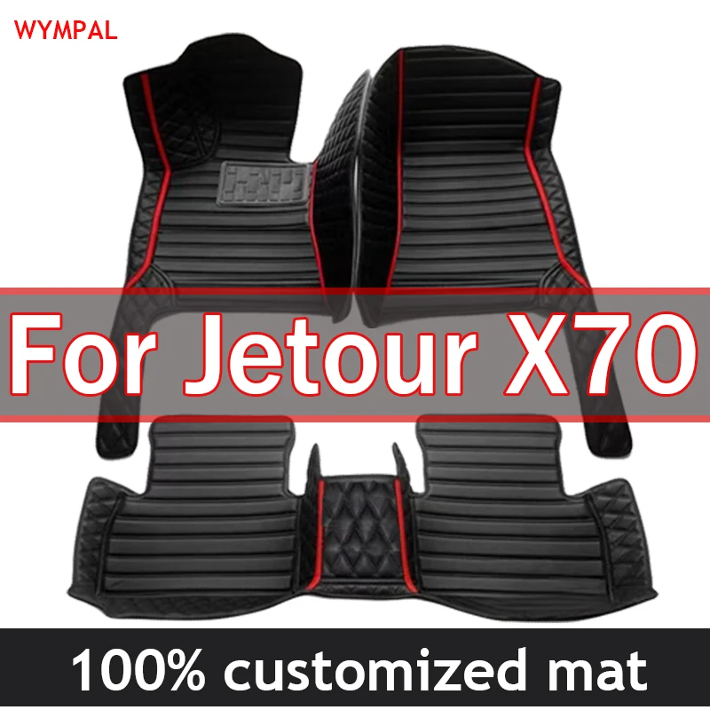 

Автомобильные коврики на заказ для Jetour X70 2020 2021 2022, автомобильные роскошные кожаные коврики с полным покрытием для мужчин и женщин