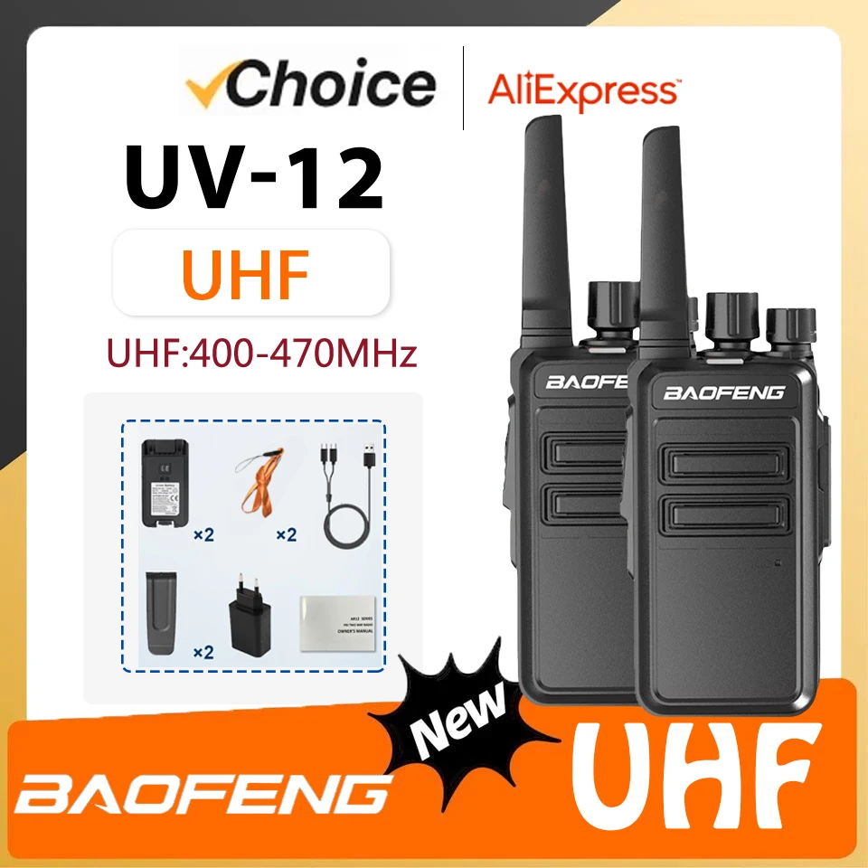 Baofeng UV-12 라디오 무선 복사 주파수 USB-C 충전, 400-470MHz 장거리 통신 워키토키, 미니 햄 라디오 UV-12A 