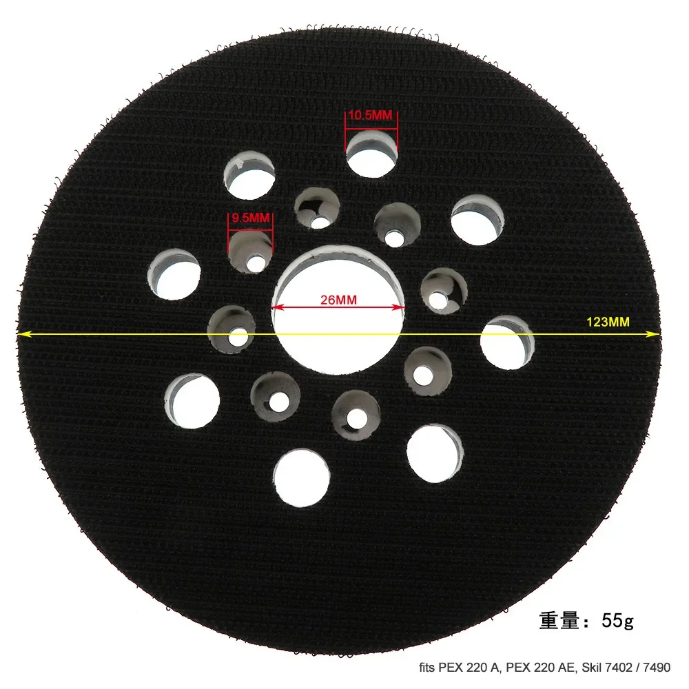 Imagem -05 - Almofada de Polimento Substituição Gancho e Loop Backing Pad Lixador para Bosch Gex 1251 a Pex 220 5in Buraco 125 mm