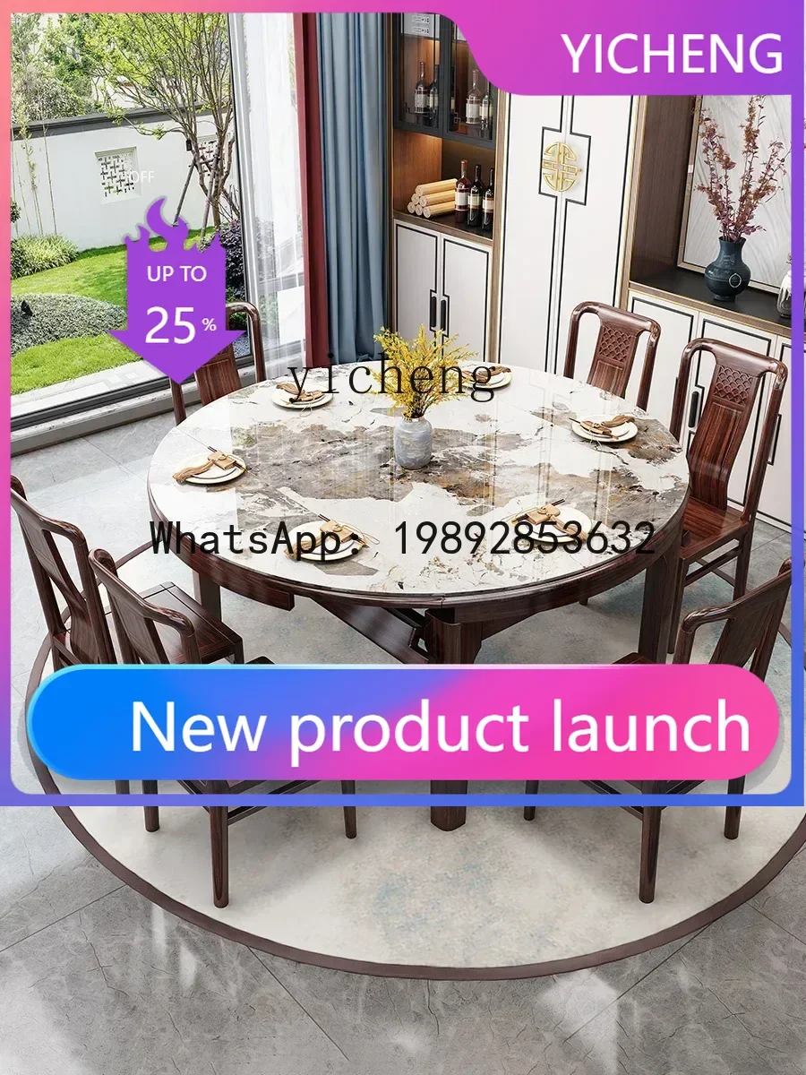 

LYY Rock Slab Dining Table And Chair Combination Retractable New Chinese Light Luxury Solid Wood Dining Table