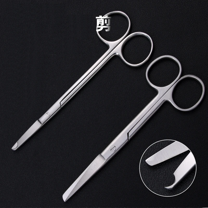 Crescent Scissors Wire Removal Scissors Tissue Scissors Stainless Steel Straight Scissors Head Sharp Straight Point