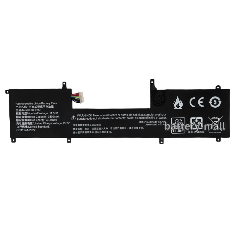 Brand New 3800mAh GLX255 Battery Applicable Toposh H5 X11 Iru M15X Aierxuan 15Pro Faster Z19